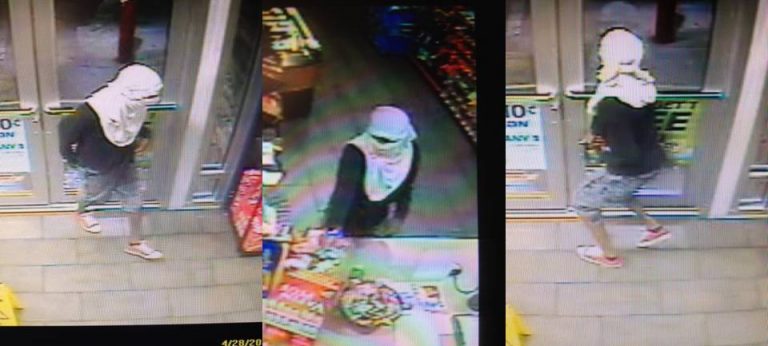 Murphy Express Armed Robbery Suspect Wanted