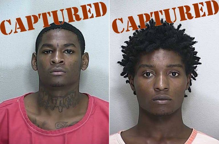 Citra shooting suspects now in custody